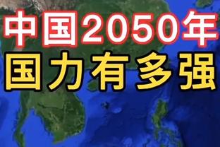 还记得他吗？拜仁→纽卡→利物浦→博尔顿→曼城，猜猜这是谁？